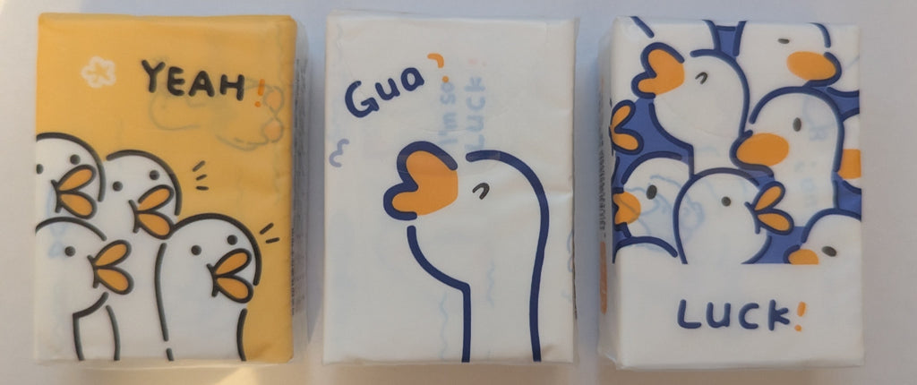 Pack Of Super Cute Duck Tissues