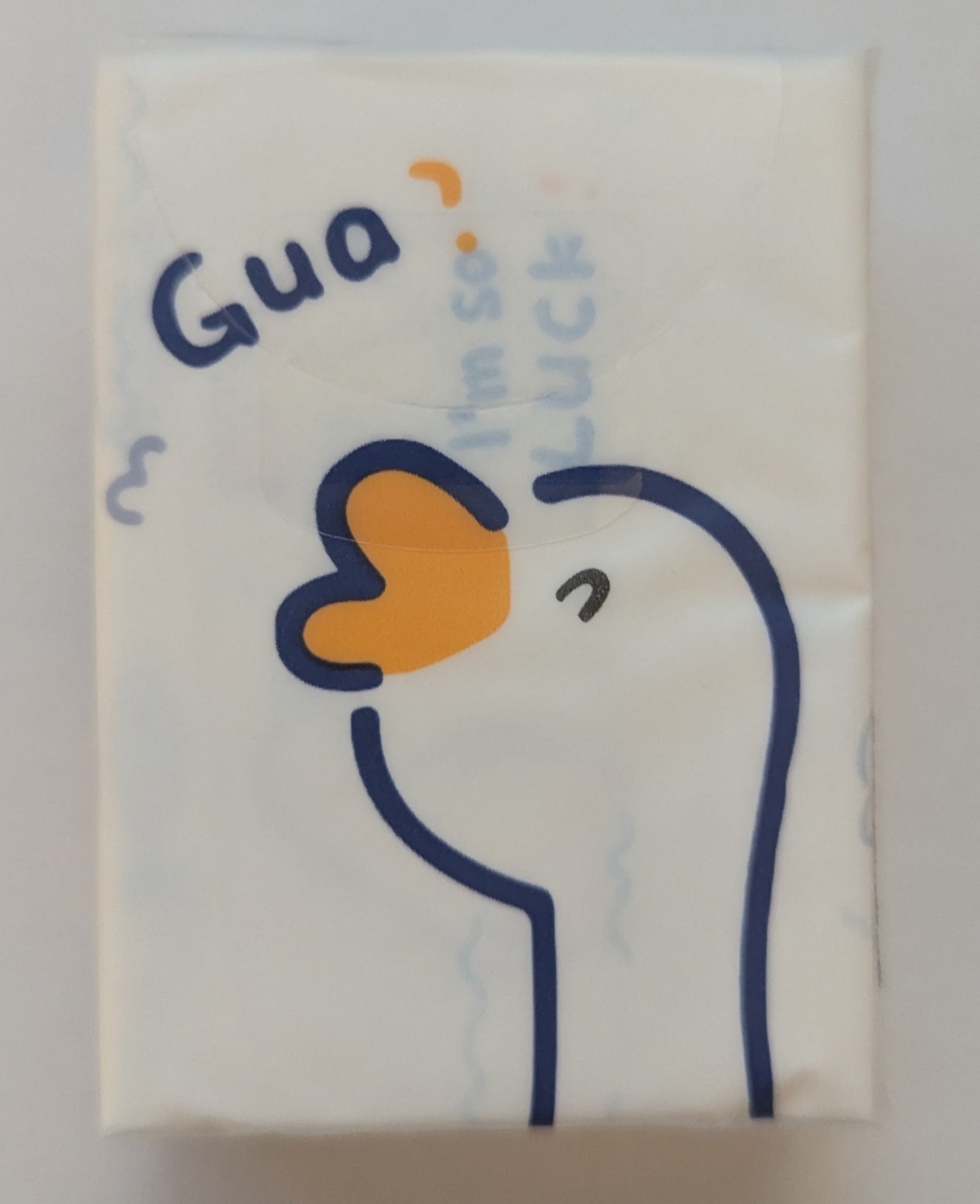 Pack Of Super Cute Duck Tissues
