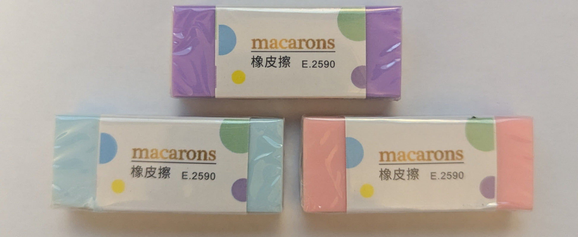 Super Cute Pastel Eraser