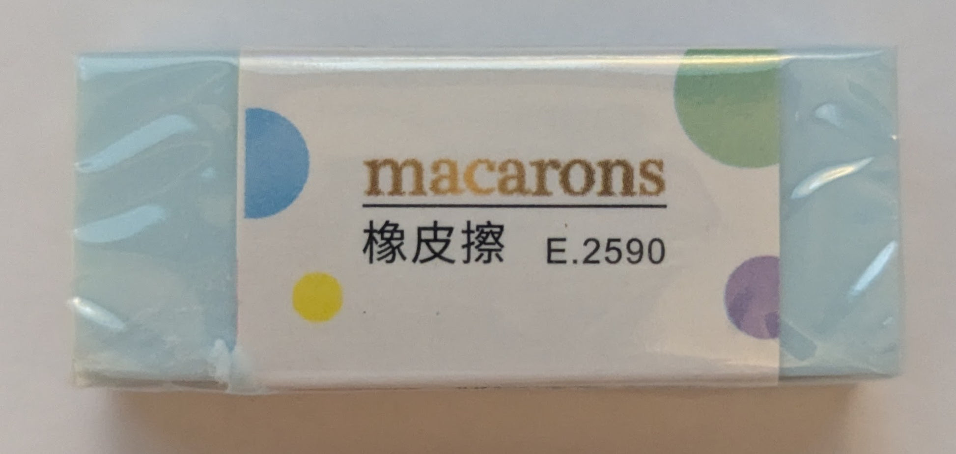 Super Cute Pastel Eraser