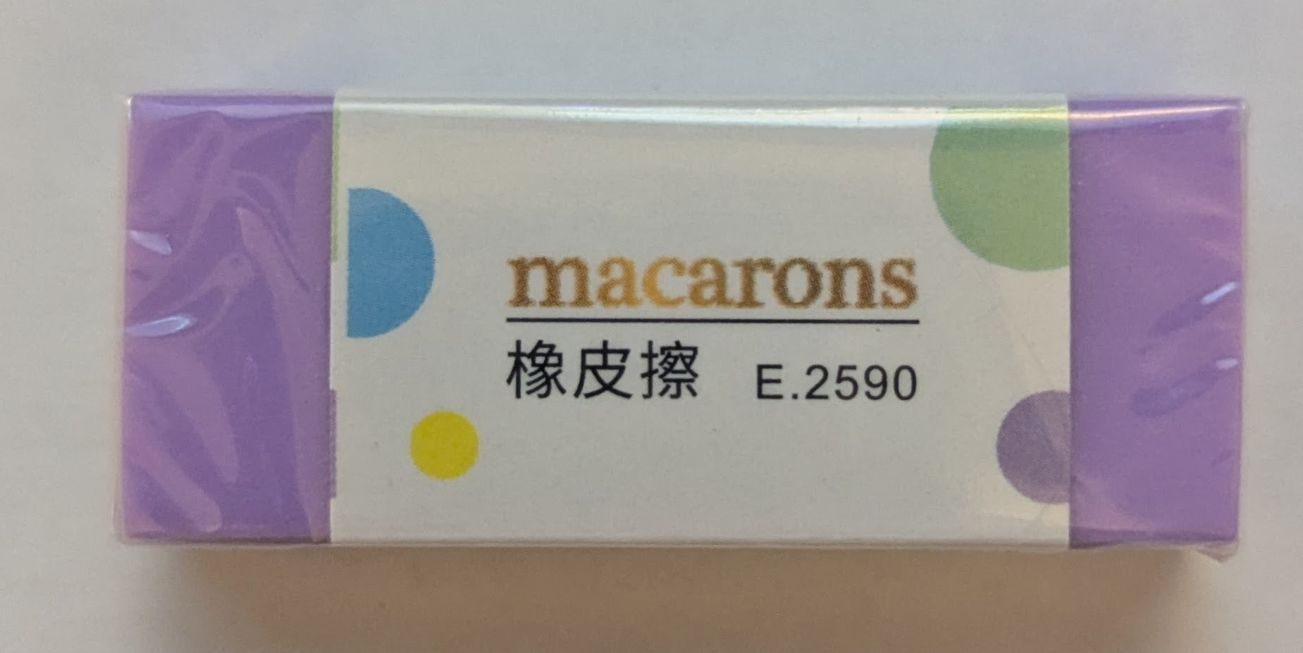 Super Cute Pastel Eraser